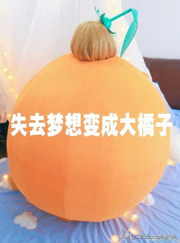《LoveLive》小泉花阳，元气萌少女，然后失去梦想变成大橘子-9.jpg