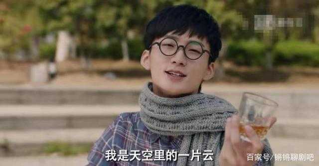 《爱情公寓》赵海棠人设不讨喜，形象却很到位，穿搭就是男生楷模-3.jpg
