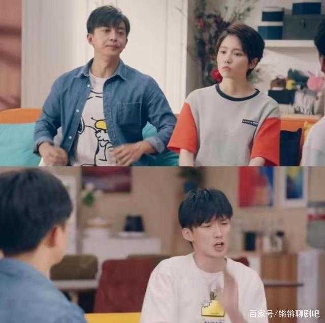 《爱情公寓》赵海棠人设不讨喜，形象却很到位，穿搭就是男生楷模-2.jpg