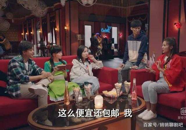 《爱情公寓》赵海棠人设不讨喜，形象却很到位，穿搭就是男生楷模-4.jpg