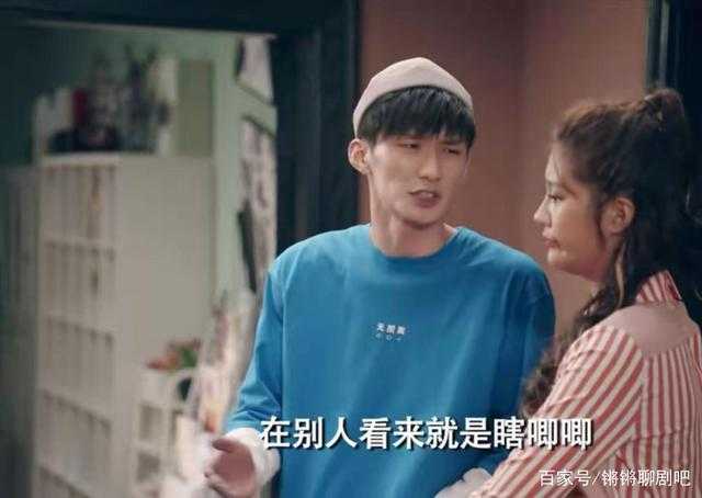 《爱情公寓》赵海棠人设不讨喜，形象却很到位，穿搭就是男生楷模-6.jpg