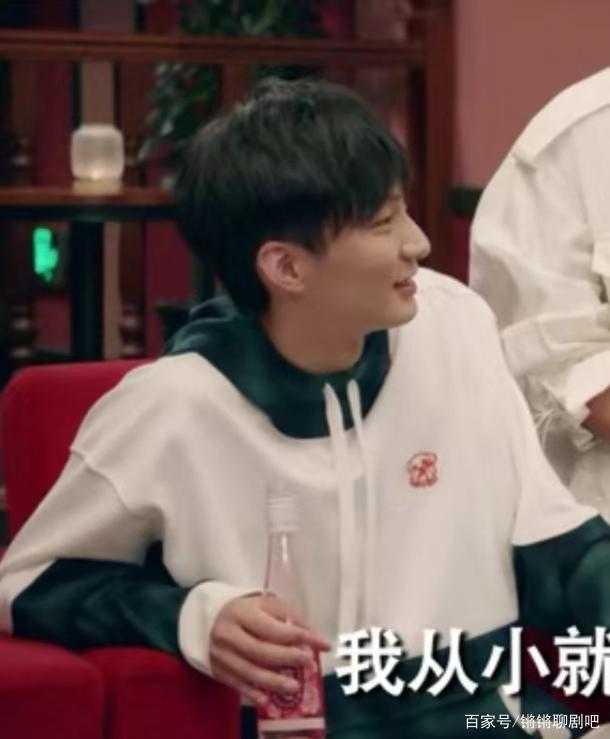 《爱情公寓》赵海棠人设不讨喜，形象却很到位，穿搭就是男生楷模-8.jpg