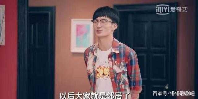 《爱情公寓》赵海棠人设不讨喜，形象却很到位，穿搭就是男生楷模-10.jpg