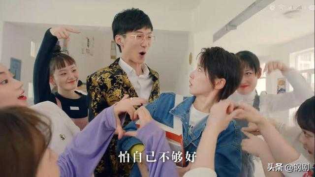 《爱情公寓5》赵海棠因喜欢唱、跳、rap而被吐槽-5.jpg