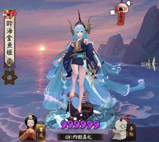 她是二次元高人气歌手，唱过Fate刀剑的OP，最后终于嫁给了二次元-7.jpg