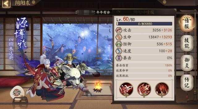 她是二次元高人气歌手，唱过Fate刀剑的OP，最后终于嫁给了二次元-6.jpg