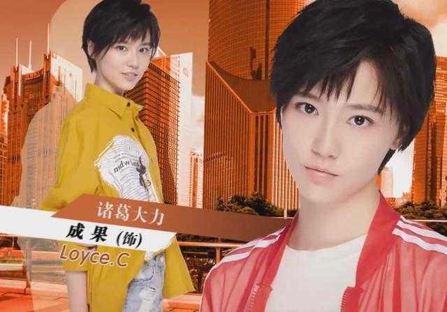 爱情公寓新人赵海棠大型路转粉现场-2.jpg