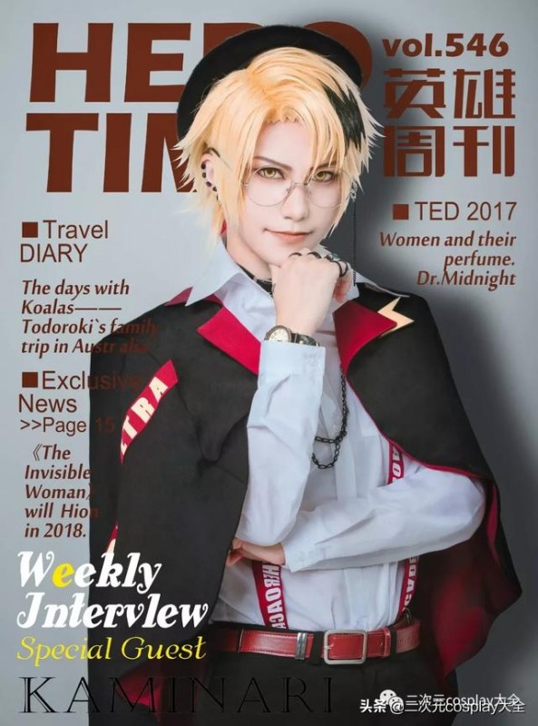 喜欢热血漫，喜欢又甜又帅王一博的coser，居然是个男装大佬-8.jpg