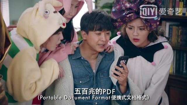 爱情公寓5：张伟和大力分手后又复合，海棠成全场最佳助攻！-1.jpg