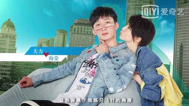 爱情公寓5：张伟和大力分手后又复合，海棠成全场最佳助攻！-3.jpg