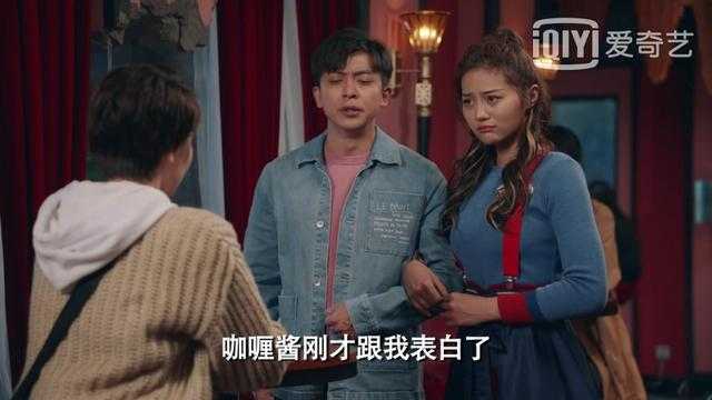 爱情公寓5：张伟和大力分手后又复合，海棠成全场最佳助攻！-6.jpg