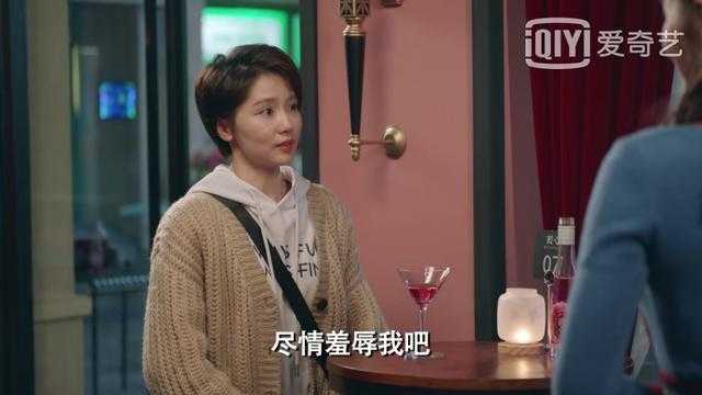 爱情公寓5：张伟和大力分手后又复合，海棠成全场最佳助攻！-7.jpg
