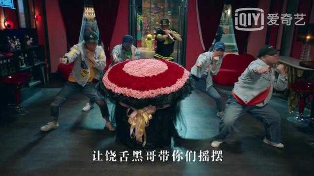 爱情公寓5：张伟和大力分手后又复合，海棠成全场最佳助攻！-8.jpg