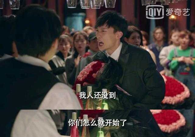 爱情公寓5：张伟和大力分手后又复合，海棠成全场最佳助攻！-11.jpg