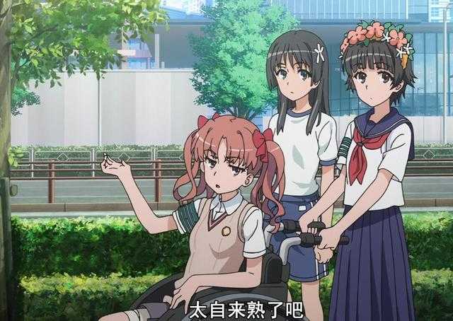 B站以这部番命名，时隔7年续作回归，不屯两集根本看不懂-3.jpg