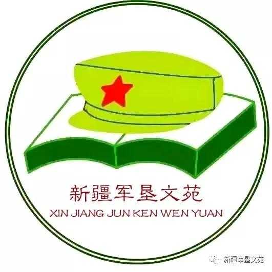 兵团豫剧表演艺术家耿海棠：艺术来源于生活，艺术丰富了生活-9.jpg