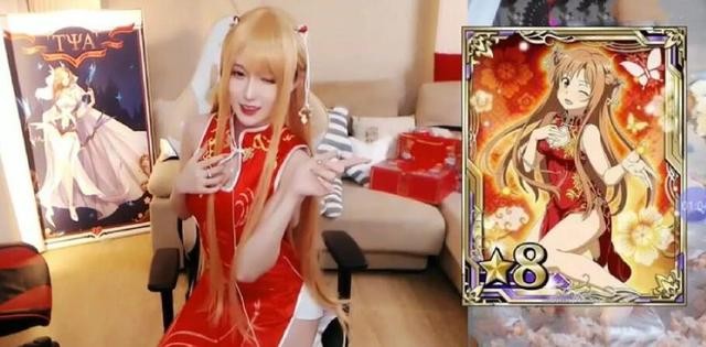 看了腐团儿这么多COS，她第一个角色是谁？二次元肯定不陌生-4.jpg