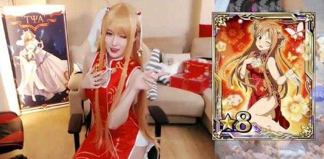 腐团儿第一个COS角色原来是她，无数宅男的老婆，还有很多本子-4.jpg