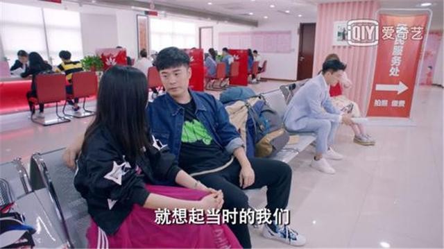 剧组把经费都花赵海棠身上了么？北卡蓝满天星ow…他家挖矿的吧-5.jpg
