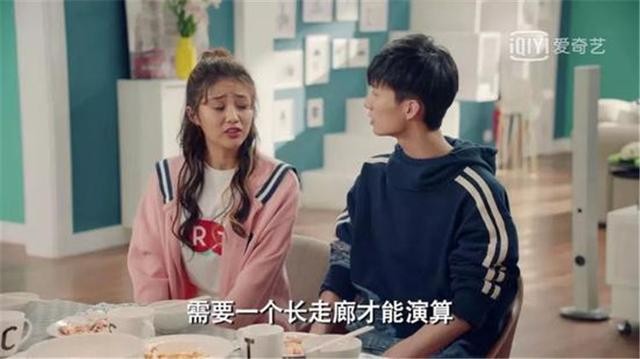剧组把经费都花赵海棠身上了么？北卡蓝满天星ow…他家挖矿的吧-25.jpg