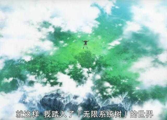 B站二次元只喜欢卖萌？都是同类型的新番，口碑却天差地别-2.jpg