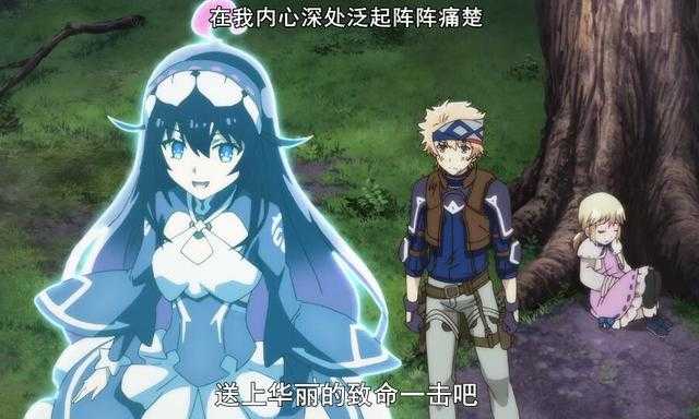 B站二次元只喜欢卖萌？都是同类型的新番，口碑却天差地别-6.jpg