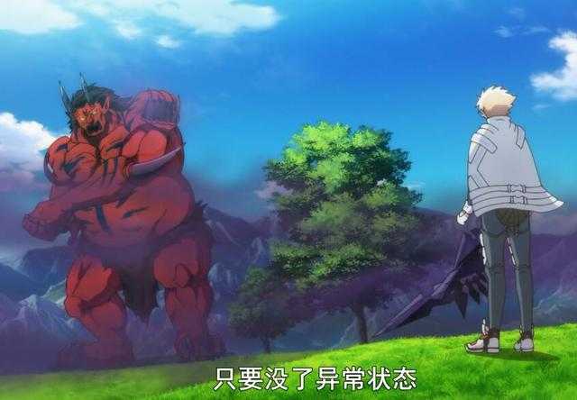 B站二次元只喜欢卖萌？都是同类型的新番，口碑却天差地别-7.jpg