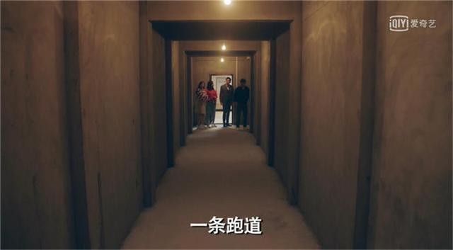 《爱5》最爆笑的一集！赵海棠装的房子看得我天雷滚滚！谁顶得住-3.jpg