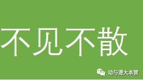 二次元小姐姐：画师はすのかえる的插画作品-18.jpg