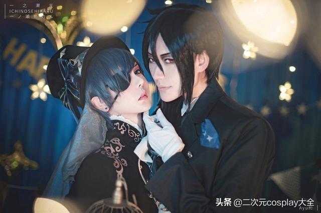 《黑执事》塞巴斯蒂安，夏尔cos颜值美如画，怎么看都看不腻-10.jpg