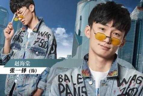 赵海棠，《爱5》中身负重任的喜剧人物，却又充满着悲剧色彩-1.jpg