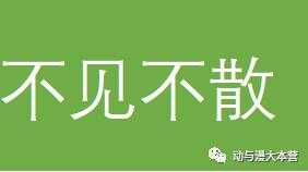 二次元小姐姐：画师kisui的插画作品-19.jpg