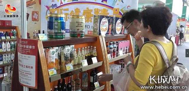 倡导健康新生活 创立健康新模式 第五届中华健康节在以岭健康城启幕-5.jpg