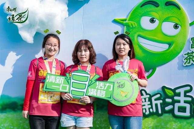 趣味跑步肆意变装 万圣节传递健康环保理念-4.jpg