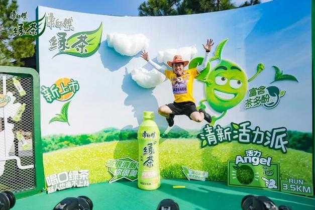 趣味跑步肆意变装 万圣节传递健康环保理念-6.jpg