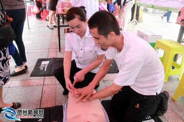 倡导健康生活 做健康的践行者-2.jpg