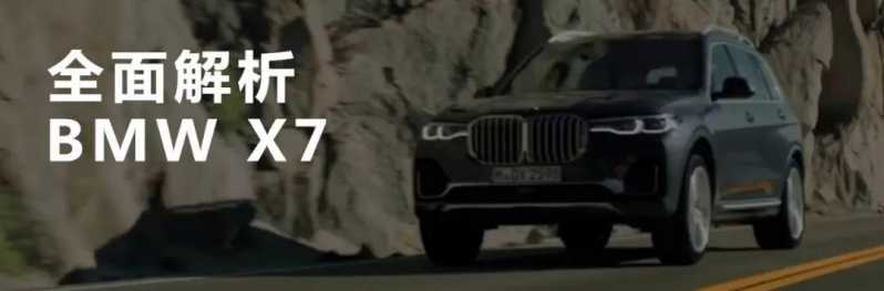 倡导健康生活方式 BMW赞助法兰克福马拉松-7.jpg