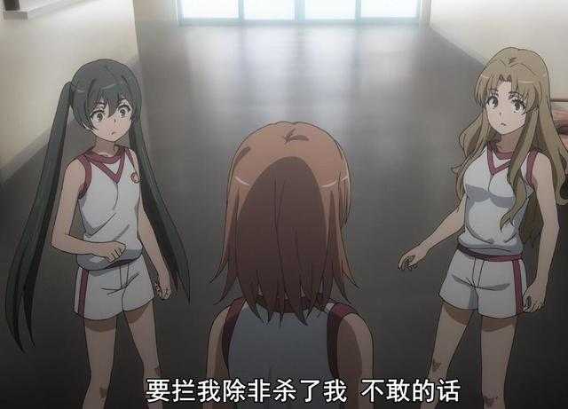 B站新番最恶心反派，看到他被主角吊打，整个人都舒适了-4.jpg