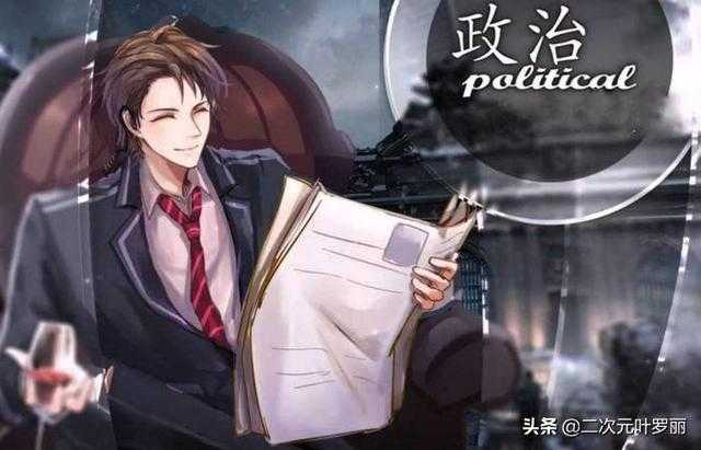 国内插画家出手，物理君变成科学怪人，数学君霸气，学渣沉迷了-4.jpg