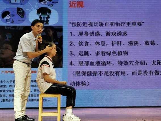 弘扬健康文化 倡导健康生活-4.jpg