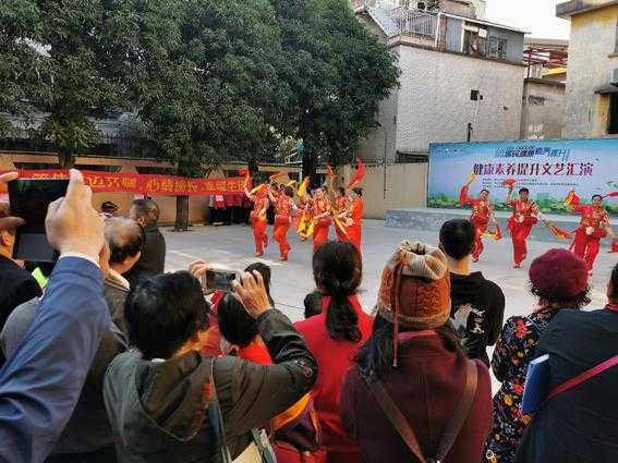 弘扬健康文化 倡导健康生活-8.jpg