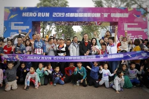 穿越童年 追逐梦想 成都首届漫影创意“变”装趣味跑千人开跑-1.jpg