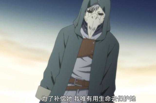 治愈到致郁无缝切换，这部B站新番太厉害，把人都看懵了-5.jpg