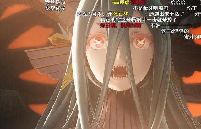 从恋爱到失恋，B站新番最美Boss拉胯，这塑料感都要跳出屏幕了-4.jpg