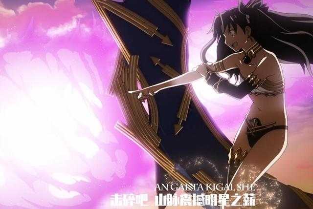 从恋爱到失恋，B站新番最美Boss拉胯，这塑料感都要跳出屏幕了-3.jpg