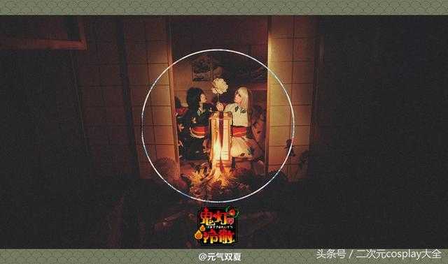 《鬼灯的冷彻》座敷童子，一子二子cos，两位小可爱超萌的说！-3.jpg
