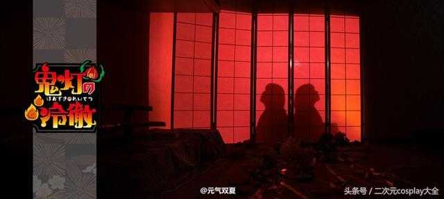 《鬼灯的冷彻》座敷童子，一子二子cos，两位小可爱超萌的说！-6.jpg