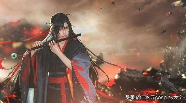 《魔道祖师》魏无羡cos，每张皆壁纸，给我视觉与心灵的享受-7.jpg