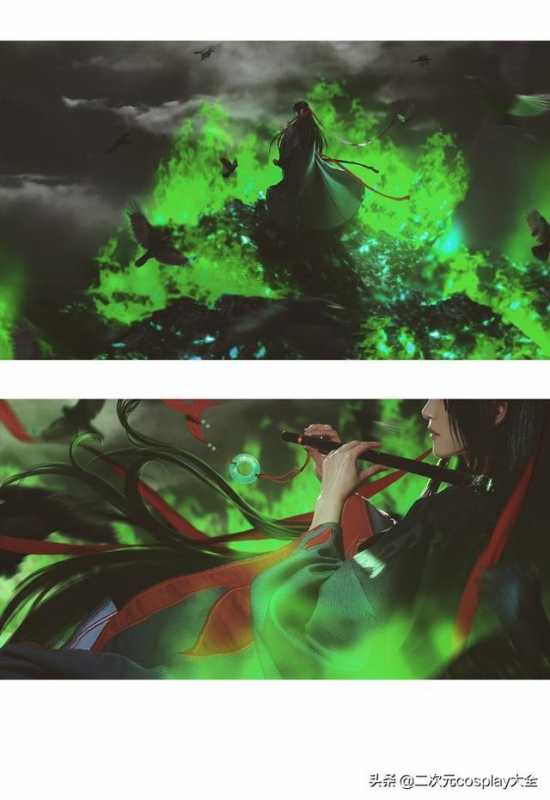 《魔道祖师》魏无羡cos，每张皆壁纸，给我视觉与心灵的享受-6.jpg