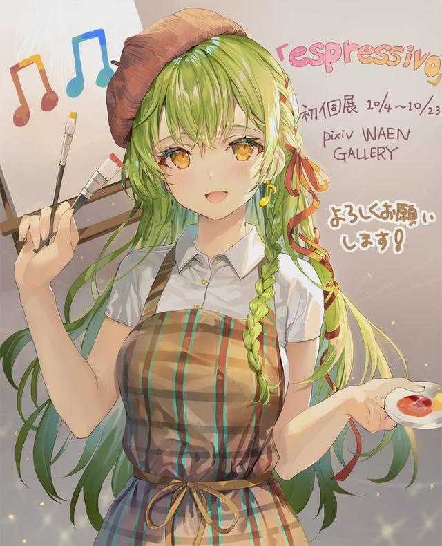 二次元小姐姐：画师ももこ的插画作品-1.jpg